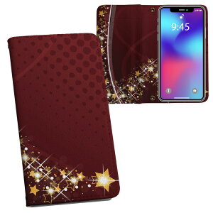 F-01K arrows NX A[Y NX docomo hR ʃvg \   X}z Jo[ U[ P[X 蒠^Cv tbv _CA[ ܂ v tfUC 005751 @ԁ@bh