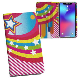 iPhone11 Pro Max 6.5C` p iphone11pronax ACtH softbank docomo au ʃvg \   X}z Jo[ U[ P[X 蒠^Cv tbv _CA[ ܂ v tfUC 005824 