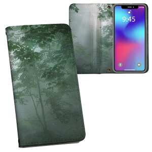 iPhone11 Pro Max 6.5C` p iphone11pronax ACtH softbank docomo au ʃvg \   X}z Jo[ U[ P[X 蒠^Cv tbv _CA[ ܂ v tfUC 005872 