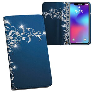 701SH AQUOS R Compact \tgoN softbank ʃvg \   X}z Jo[ U[ P[X 蒠^Cv tbv _CA[ ܂ v tfUC 005879 NX@\