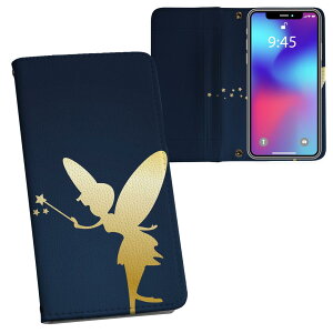 iPhone11 Pro Max 6.5C` p iphone11pronax ACtH softbank docomo au ʃvg \   X}z Jo[ U[ P[X 蒠^Cv tbv _CA[ ܂ v tfUC 005890 