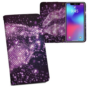 iPhone11 Pro Max 6.5C` p iphone11pronax ACtH softbank docomo au ʃvg \   X}z Jo[ U[ P[X 蒠^Cv tbv _CA[ ܂ v tfUC 005914 