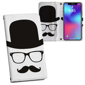 SO-01M Xperia 5 GNXyA t@Cu so01m docomo hR ʃvg \   X}z Jo[ U[ P[X 蒠^Cv tbv _CA[ ܂ v tfUC 005927 Xq@ዾ