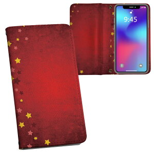 SO-02J Xperia X compact �G�N�X�y���A X Compact so02j docomo �h�R�� ���ʃv�����g ���\ ���� ���� �X�}�z �J�o�[ ���U�[ �P�[�X �蒠�^�C�v �t���b�v �_�C�A���[ ��܂� �v �t���f�U�C�� 005956 ���@�ԁ@