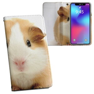 iPhone11 Pro Max 6.5C` p iphone11pronax ACtH softbank docomo au ʃvg \   X}z Jo[ U[ P[X 蒠^Cv tbv _CA[ ܂ v tfUC 006036 