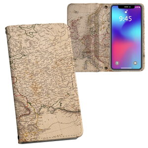 iPhone11 Pro Max 6.5C` p iphone11pronax ACtH softbank docomo au ʃvg \   X}z Jo[ U[ P[X 蒠^Cv tbv _CA[ ܂ v tfUC 006093 