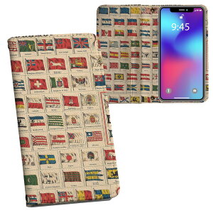 SCV42 Galaxy S10+ MNV[ GXevX au G[[ scv42 ʃvg \   X}z Jo[ U[ P[X 蒠^Cv tbv _CA[ ܂ v tfUC 006101 
