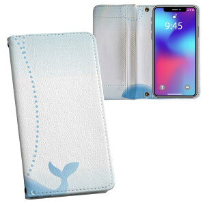 iPhone11 Pro Max 6.5C` p iphone11pronax ACtH softbank docomo au ʃvg \   X}z Jo[ U[ P[X 蒠^Cv tbv _CA[ ܂ v tfUC 006162 
