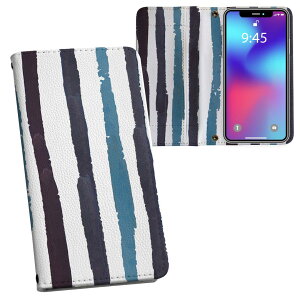 iPhone11 Pro Max 6.5C` p iphone11pronax ACtH softbank docomo au ʃvg \   X}z Jo[ U[ P[X 蒠^Cv tbv _CA[ ܂ v tfUC 006177 