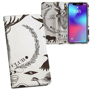 HUAWEI Mate 9 mate9 simfree SIM�t���[ ���ʃv�����g ���\ ���� ���� �X�}�z �J�o�[ ���U�[ �P�[�X �蒠�^�C�v �t���b�v �_�C�A���[ ��܂� �v �t���f�U�C�� 006185 ���@�C���X�g�@�p��@����