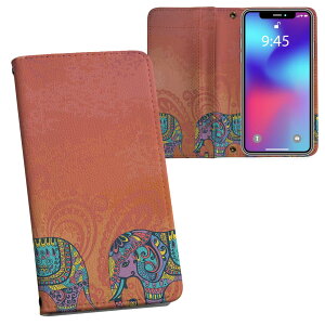 iPhone11 Pro Max 6.5�C���` ��p iphone11pronax �A�C�t�H�� softbank docomo au ���ʃv�����g ���\ ���� ���� �X�}�z �J�o�[ ���U�[ �P�[�X �蒠�^�C�v �t���b�v �_�C�A���[ ��܂� �v �t���f�U�C�� 006189 
