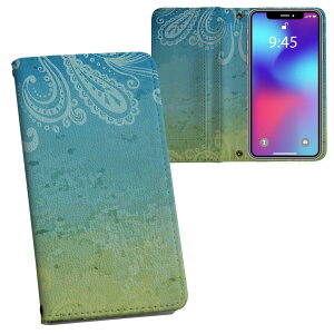 iPhone11 Pro Max 6.5C` p iphone11pronax ACtH softbank docomo au ʃvg \   X}z Jo[ U[ P[X 蒠^Cv tbv _CA[ ܂ v tfUC 006190 