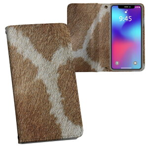 iPhone11 Pro Max 6.5C` p iphone11pronax ACtH softbank docomo au ʃvg \   X}z Jo[ U[ P[X 蒠^Cv tbv _CA[ ܂ v tfUC 006215 