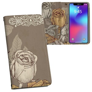 iPhone11 Pro Max 6.5C` p iphone11pronax ACtH softbank docomo au ʃvg \   X}z Jo[ U[ P[X 蒠^Cv tbv _CA[ ܂ v tfUC 006231 