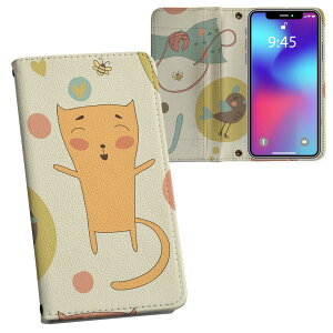 HUAWEI Mate 9 mate9 simfree SIM�t���[ ���ʃv�����g ���\ ���� ���� �X�}�z �J�o�[ ���U�[ �P�[�X �蒠�^�C�v �t���b�v �_�C�A���[ ��܂� �v �t���f�U�C�� 006245 �˂��@�L�@�C���X�g