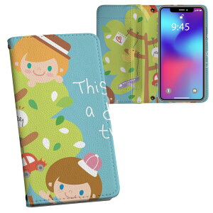 iPhone11 Pro Max 6.5C` p iphone11pronax ACtH softbank docomo au ʃvg \   X}z Jo[ U[ P[X 蒠^Cv tbv _CA[ ܂ v tfUC 006287 