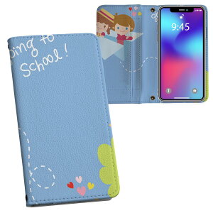 iPhone11 Pro Max 6.5C` p iphone11pronax ACtH softbank docomo au ʃvg \   X}z Jo[ U[ P[X 蒠^Cv tbv _CA[ ܂ v tfUC 006288 