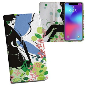 iPhone11 Pro Max 6.5C` p iphone11pronax ACtH softbank docomo au ʃvg \   X}z Jo[ U[ P[X 蒠^Cv tbv _CA[ ܂ v tfUC 006293 