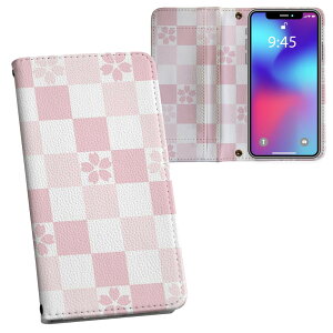 iPhone11 Pro Max 6.5C` p iphone11pronax ACtH softbank docomo au ʃvg \   X}z Jo[ U[ P[X 蒠^Cv tbv _CA[ ܂ v tfUC 006298 