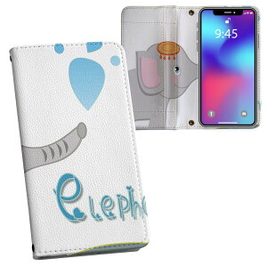 iPhone11 Pro Max 6.5C` p iphone11pronax ACtH softbank docomo au ʃvg \   X}z Jo[ U[ P[X 蒠^Cv tbv _CA[ ܂ v tfUC 006302 