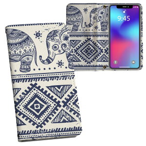 iPhone11 Pro Max 6.5C` p iphone11pronax ACtH softbank docomo au ʃvg \   X}z Jo[ U[ P[X 蒠^Cv tbv _CA[ ܂ v tfUC 006304 