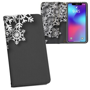 SCV39 Galaxy S9+ �M�����N�V�[ �G�X�i�C���v���X au �G�[���[ scv39 ���ʃv�����g ���\ ���� ���� �X�}�z �J�o�[ ���U�[ �P�[�X �蒠�^�C�v �t���b�v �_�C�A���[ ��܂� �v �t���f�U�C�� 006308 ��