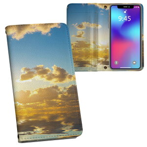 iPhone11 Pro Max 6.5C` p iphone11pronax ACtH softbank docomo au ʃvg \   X}z Jo[ U[ P[X 蒠^Cv tbv _CA[ ܂ v tfUC 006326 
