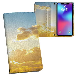 iPhone11 Pro Max 6.5C` p iphone11pronax ACtH softbank docomo au ʃvg \   X}z Jo[ U[ P[X 蒠^Cv tbv _CA[ ܂ v tfUC 006327 