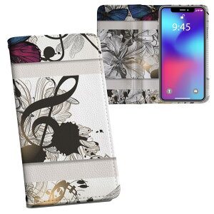 iPhone11 Pro Max 6.5C` p iphone11pronax ACtH softbank docomo au ʃvg \   X}z Jo[ U[ P[X 蒠^Cv tbv _CA[ ܂ v tfUC 006328 