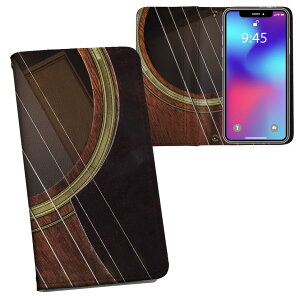 iPhone11 Pro Max 6.5C` p iphone11pronax ACtH softbank docomo au ʃvg \   X}z Jo[ U[ P[X 蒠^Cv tbv _CA[ ܂ v tfUC 006329 