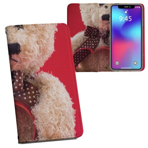 iPhone11 Pro Max 6.5C` p iphone11pronax ACtH softbank docomo au ʃvg \   X}z Jo[ U[ P[X 蒠^Cv tbv _CA[ ܂ v tfUC 006350 