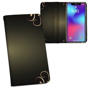 iPhone11 Pro Max 6.5C` p iphone11pronax ACtH softbank docomo au ʃvg \   X}z Jo[ U[ P[X 蒠^Cv tbv _CA[ ܂ v tfUC 006371 