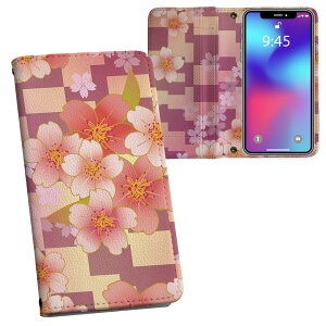 iPhone11 Pro Max 6.5C` p iphone11pronax ACtH softbank docomo au ʃvg \   X}z Jo[ U[ P[X 蒠^Cv tbv _CA[ ܂ v tfUC 006389 