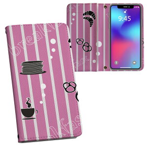 SH-M06 AQUOS R compact shm06 sim�t���[ ���ʃv�����g ���\ ���� ���� �X�}�z �J�o�[ ���U�[ �P�[�X �蒠�^�C�v �t���b�v �_�C�A���[ ��܂� �v �t���f�U�C�� 006404 ���H�@�p���@�J�b�v
