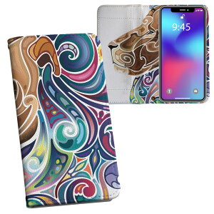 HUAWEI Mate 9 mate9 simfree SIM�t���[ ���ʃv�����g ���\ ���� ���� �X�}�z �J�o�[ ���U�[ �P�[�X �蒠�^�C�v �t���b�v �_�C�A���[ ��܂� �v �t���f�U�C�� 006409 �����@���C�I���@�J���t��