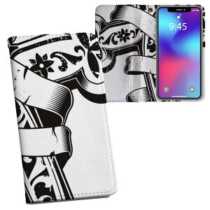 F-03K 炭炭X}[gtH me docomo hR f03k ʃvg \   X}z Jo[ U[ P[X 蒠^Cv tbv _CA[ ܂ v tfUC 006434 \ˁ@CX