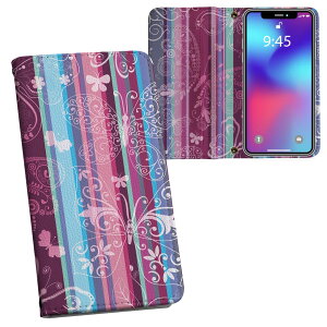 iPhone11 Pro Max 6.5C` p iphone11pronax ACtH softbank docomo au ʃvg \   X}z Jo[ U[ P[X 蒠^Cv tbv _CA[ ܂ v tfUC 006507 