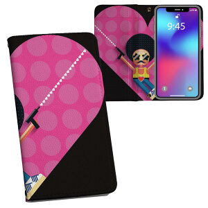 iPhone11 Pro Max 6.5C` p iphone11pronax ACtH softbank docomo au ʃvg \   X}z Jo[ U[ P[X 蒠^Cv tbv _CA[ ܂ v tfUC 006517 
