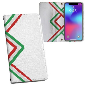 HUAWEI Mate 9 mate9 simfree SIMt[ ʃvg \   X}z Jo[ U[ P[X 蒠^Cv tbv _CA[ ܂ v tfUC 006538 @C^A