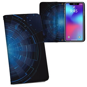 iPhone11 Pro Max 6.5C` p iphone11pronax ACtH softbank docomo au ʃvg \   X}z Jo[ U[ P[X 蒠^Cv tbv _CA[ ܂ v tfUC 006587 