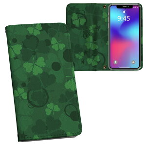 iPhone11 Pro Max 6.5C` p iphone11pronax ACtH softbank docomo au ʃvg \   X}z Jo[ U[ P[X 蒠^Cv tbv _CA[ ܂ v tfUC 006625 