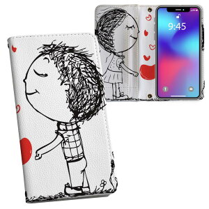 iPhone11 Pro Max 6.5C` p iphone11pronax ACtH softbank docomo au ʃvg \   X}z Jo[ U[ P[X 蒠^Cv tbv _CA[ ܂ v tfUC 006635 