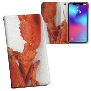 iPhone11 Pro Max 6.5C` p iphone11pronax ACtH softbank docomo au ʃvg \   X}z Jo[ U[ P[X 蒠^Cv tbv _CA[ ܂ v tfUC 006638 