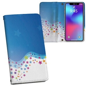 iPhone11 Pro Max 6.5C` p iphone11pronax ACtH softbank docomo au ʃvg \   X}z Jo[ U[ P[X 蒠^Cv tbv _CA[ ܂ v tfUC 006653 