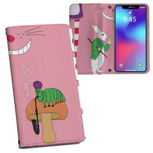 iPhone11 Pro Max 6.5C` p iphone11pronax ACtH softbank docomo au ʃvg \   X}z Jo[ U[ P[X 蒠^Cv tbv _CA[ ܂ v tfUC 006710 