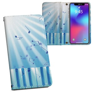 SH-M06 AQUOS R compact shm06 simt[ ʃvg \   X}z Jo[ U[ P[X 蒠^Cv tbv _CA[ ܂ v tfUC 006713 sAm@