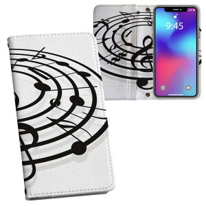 iPhone11 Pro Max 6.5C` p iphone11pronax ACtH softbank docomo au ʃvg \   X}z Jo[ U[ P[X 蒠^Cv tbv _CA[ ܂ v tfUC 006716 