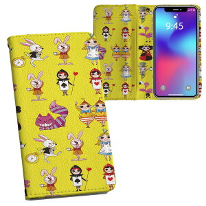 iPhone11 Pro Max 6.5C` p iphone11pronax ACtH softbank docomo au ʃvg \   X}z Jo[ U[ P[X 蒠^Cv tbv _CA[ ܂ v tfUC 006721 