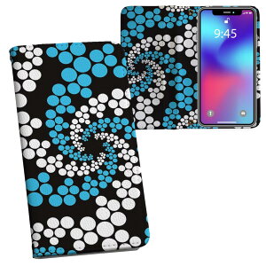 iPhone11 Pro Max 6.5C` p iphone11pronax ACtH softbank docomo au ʃvg \   X}z Jo[ U[ P[X 蒠^Cv tbv _CA[ ܂ v tfUC 006758 