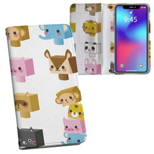 iPhone11 Pro Max 6.5C` p iphone11pronax ACtH softbank docomo au ʃvg \   X}z Jo[ U[ P[X 蒠^Cv tbv _CA[ ܂ v tfUC 006767 